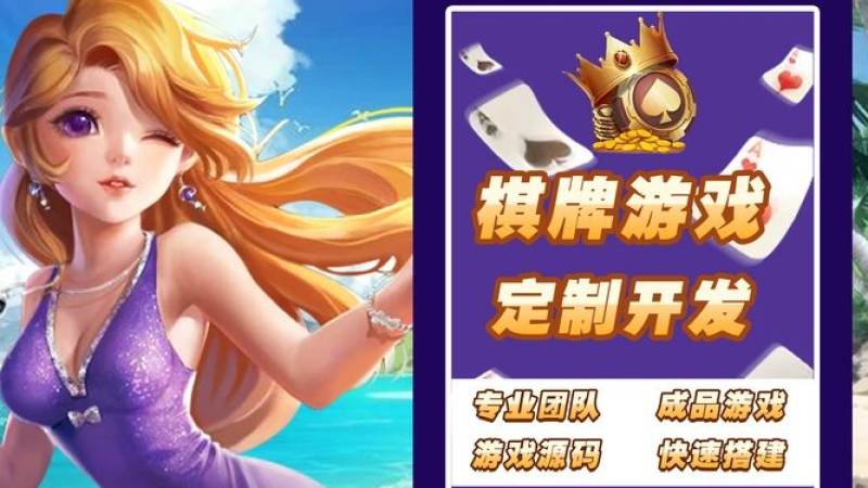 s16世界赛时间怎么查？赛程安排规律与观赛节奏解析
