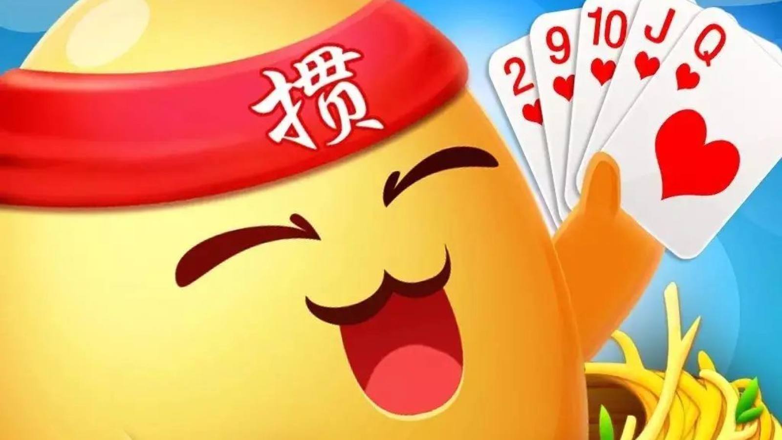 汉墨棋牌 S16英雄联盟竞猜与休闲棋牌玩法总览