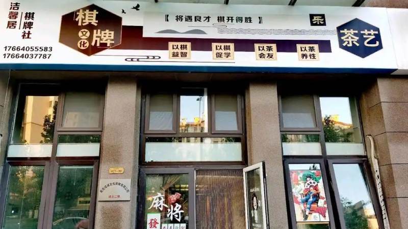 首页–S16英雄联盟全球总决赛竞猜-2026英雄联盟(LOL) 跑得快的出牌要点